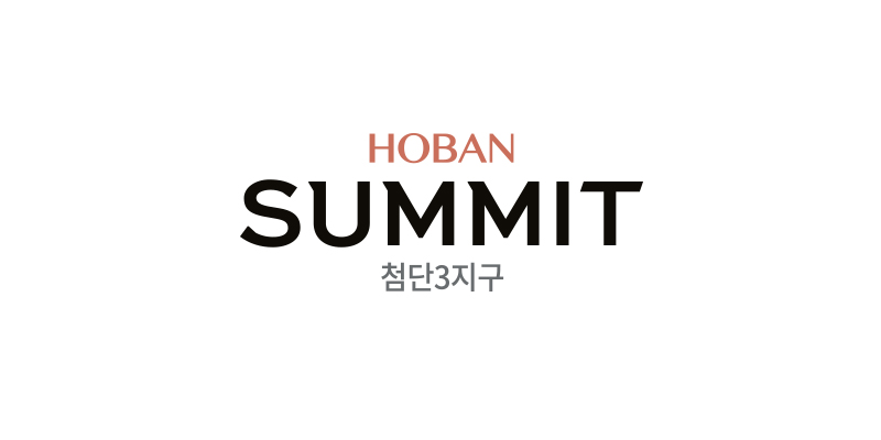 호반써밋 첨단3지구(A8BL) 대표 이미지