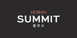 호반써밋 풍무Ⅱ